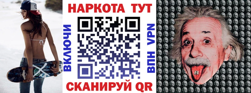 Купить закладку Гашиш A PVP Меф Псилоцибиновые грибы Марихуана АМФЕТАМИН Бугуруслан