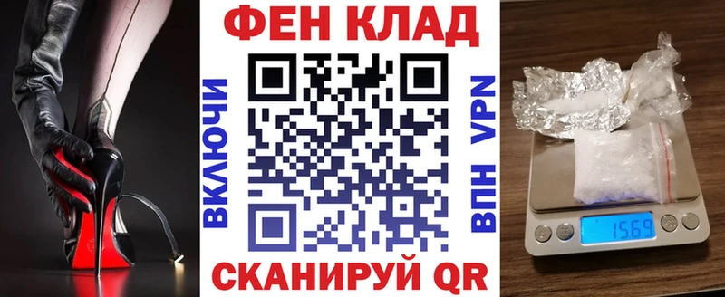 АМФЕТАМИН 98%  Купить  Бугуруслан 