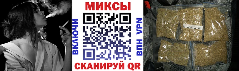 БУТИРАТ бутик  Купить где  Бугуруслан 