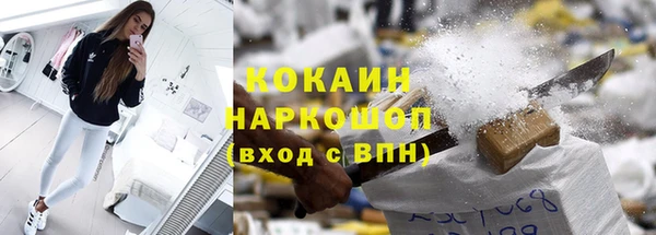спайс Касимов
