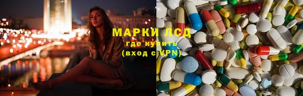 наркотики Карпинск