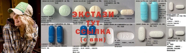 спайс Касимов