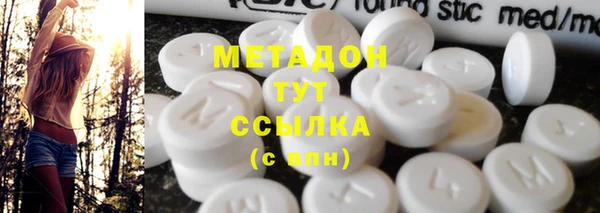 эйфоретик Карталы