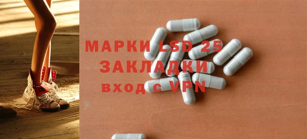 наркотики Карпинск