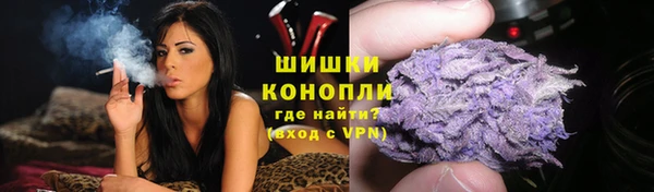 эйфоретик Карталы
