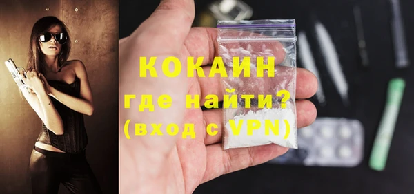эйфоретик Карталы