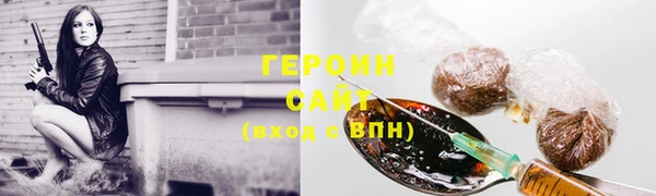 наркотики Карпинск