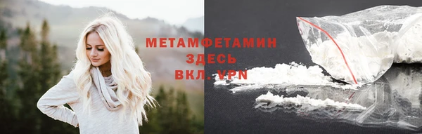 эйфоретик Карталы