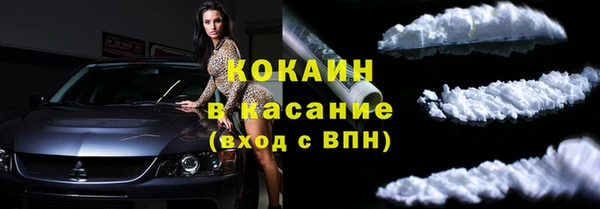 спайс Касимов