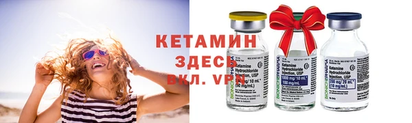 спайс Касимов