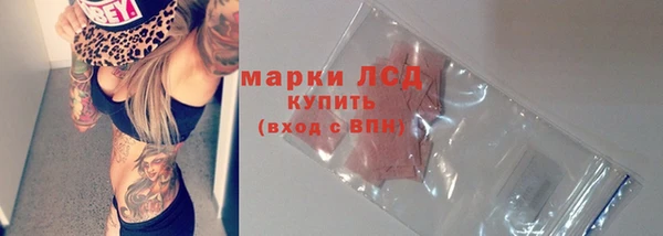 эйфоретик Карталы
