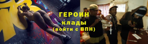 наркотики Карпинск