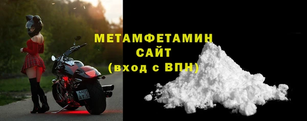 наркотики Карпинск