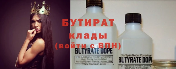наркотики Карпинск