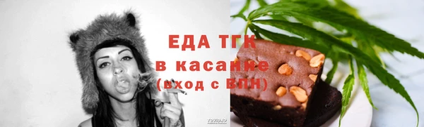 эйфоретик Карталы