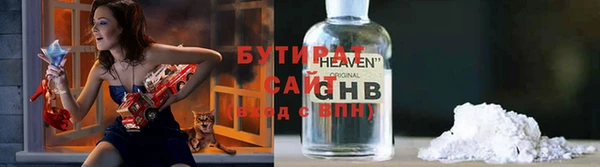 наркотики Карпинск