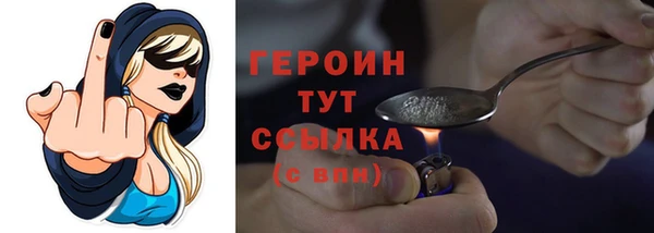эйфоретик Карталы