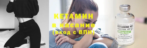 эйфоретик Карталы