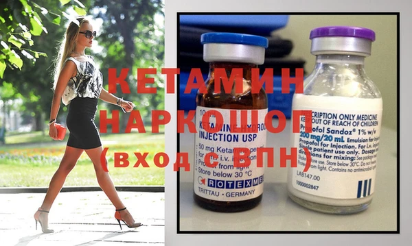 наркотики Карпинск
