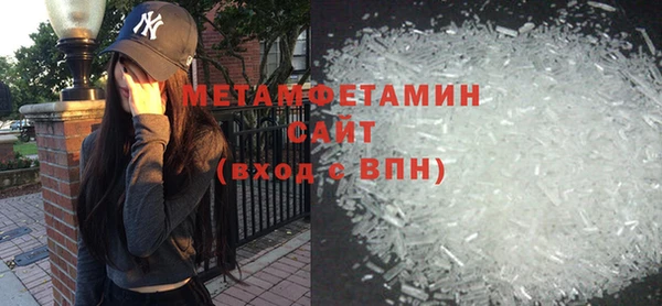 эйфоретик Карталы