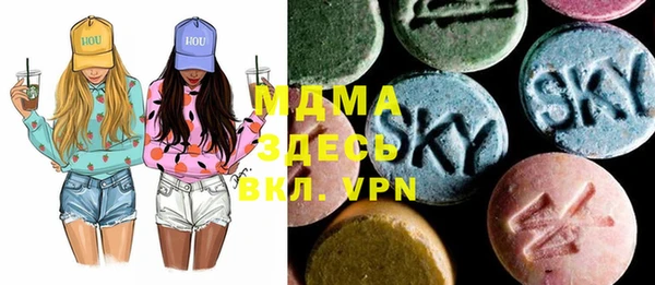 спайс Касимов