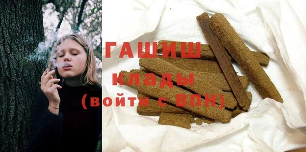 эйфоретик Карталы