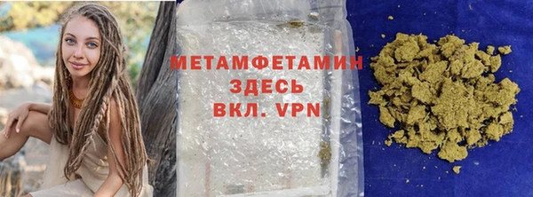 наркотики Карпинск