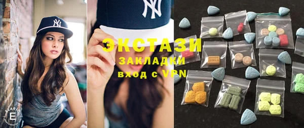 эйфоретик Карталы