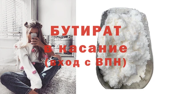 наркотики Карпинск
