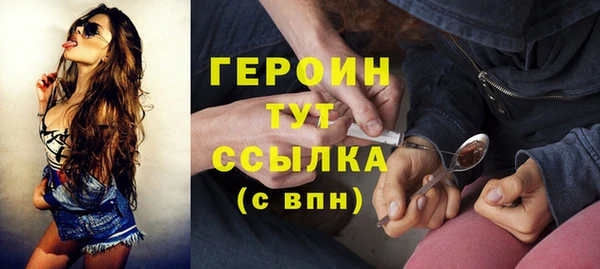спайс Касимов