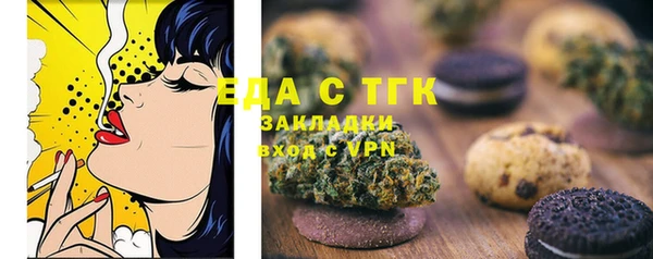 спайс Касимов