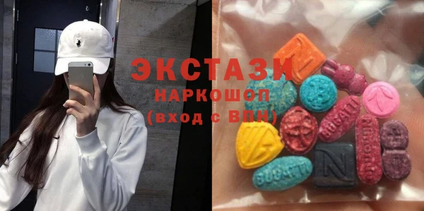 наркотики Карпинск