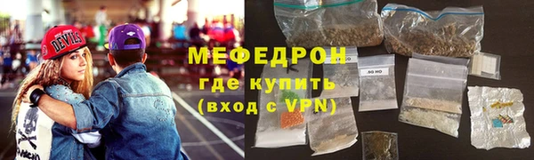 спайс Касимов