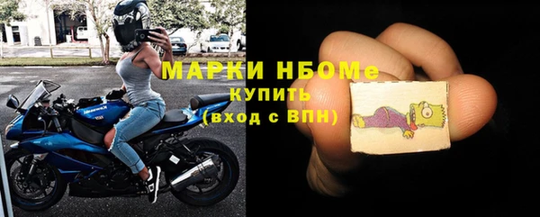 спайс Касимов