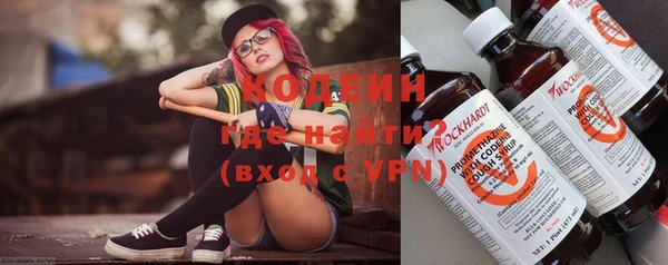 наркотики Карпинск