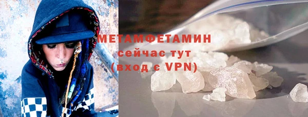 спайс Касимов