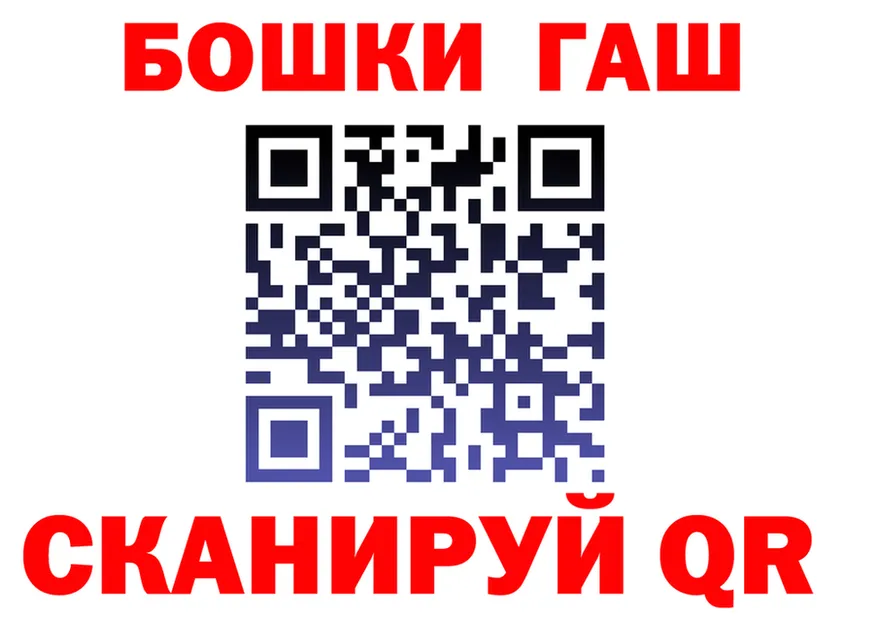 А ПВП СК КРИС вход маркетплейс MEGA Бугуруслан