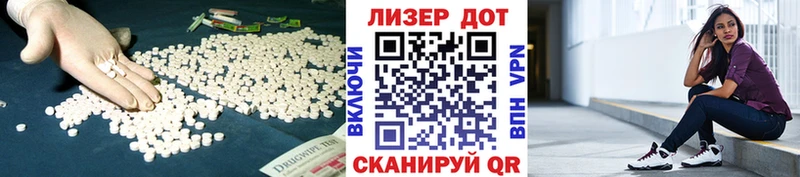 LSD-25 экстази кислота  Купить  Бугуруслан 